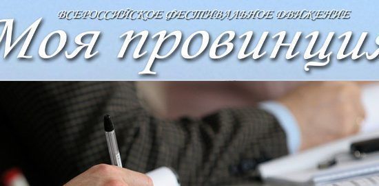 Поздравления с днем рождения мужчине Поздравления коллеге в стихах, смс и прозе