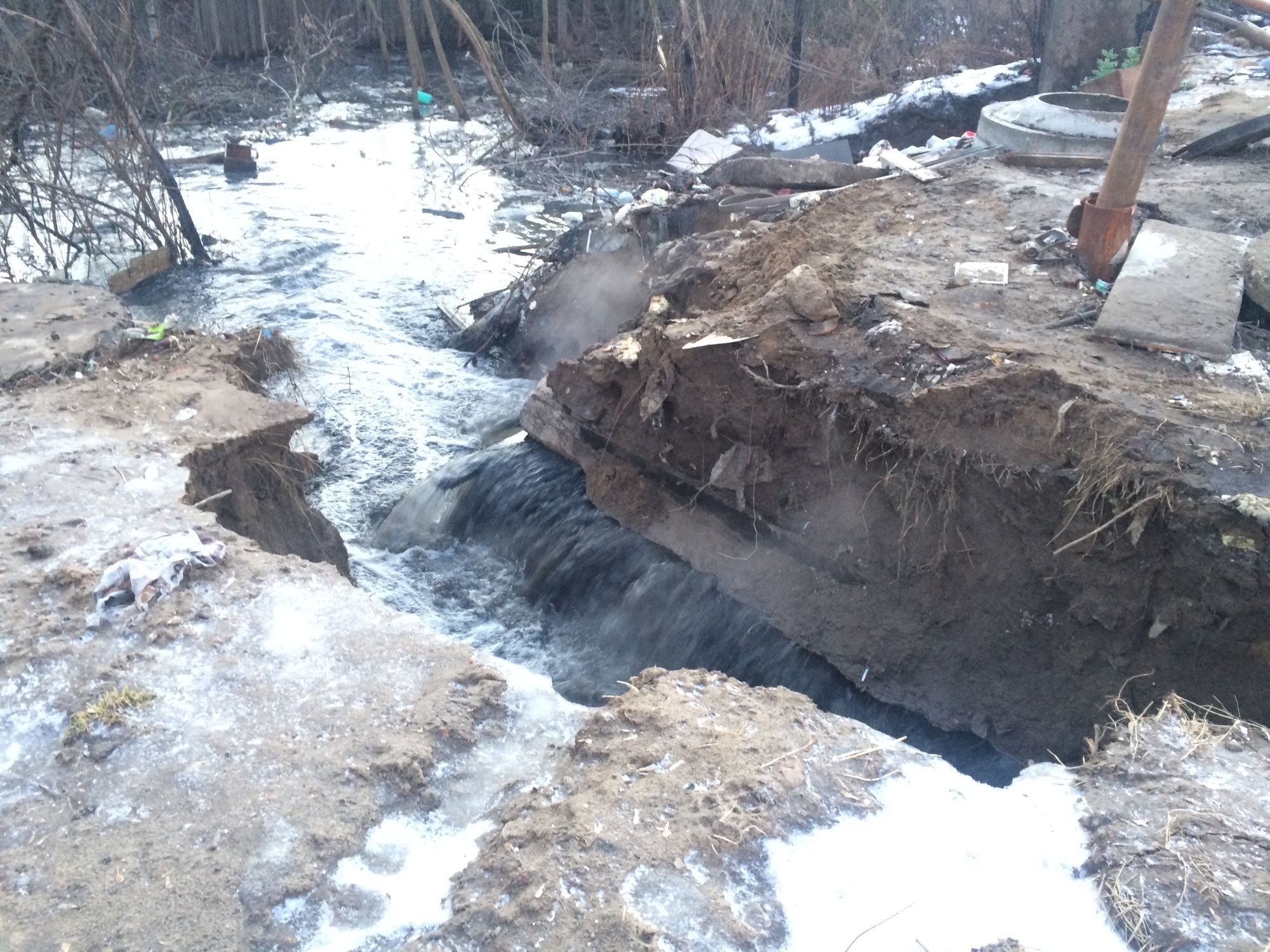 Прорыв нижний новгород