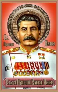 Сталин в народном сознинии