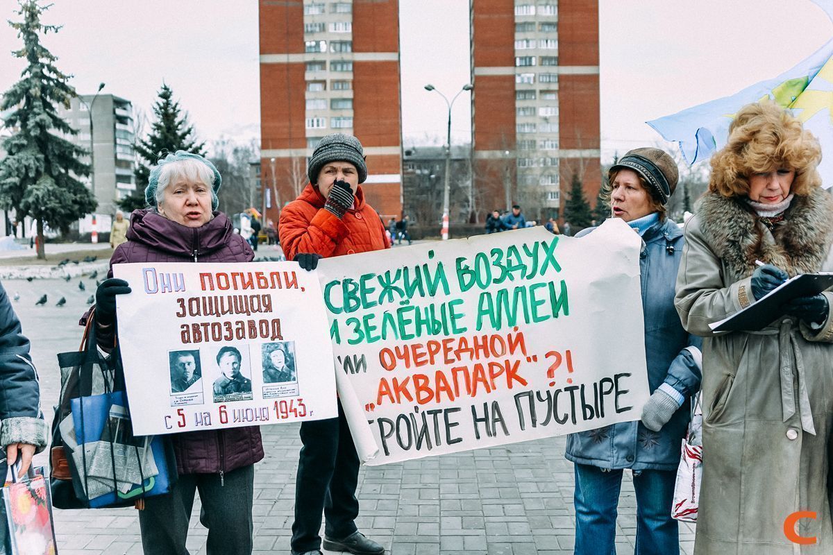 Митинги против строительства. Митинг против строительства. Пикет против застройки. Протесты в Нижнем Новгороде против строительства АЭС. Жулебинцы против строительства.