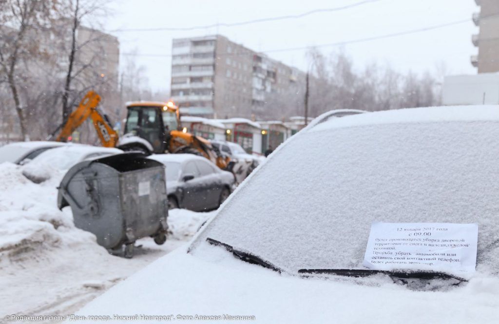 ДУКи и дорожные предприятия будут расчищать дворы совместно до конца зимы