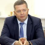 Объем промпроизводства в регионе намерены увеличить до 1,5 трлн рублей