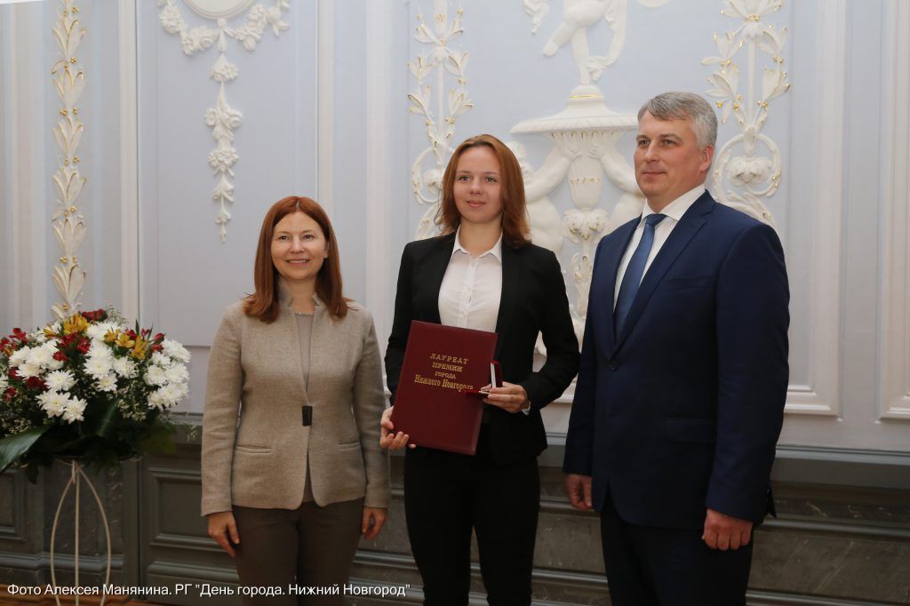 66 человек и 8 организаций получили главную награду Нижнего Новгорода