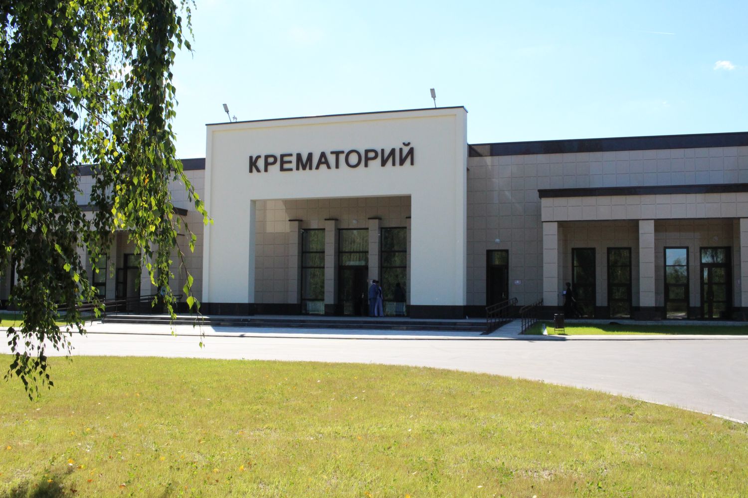 Как выглядит крематорий внутри фото