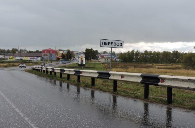 Перевоз нижегородская