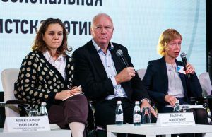 Навстречу 100-летию российского Союза журналистов: неприкрытая открытость