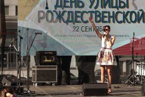 Александр Сериков: "Я должен лично отчитываться перед Владимиром Путиным"