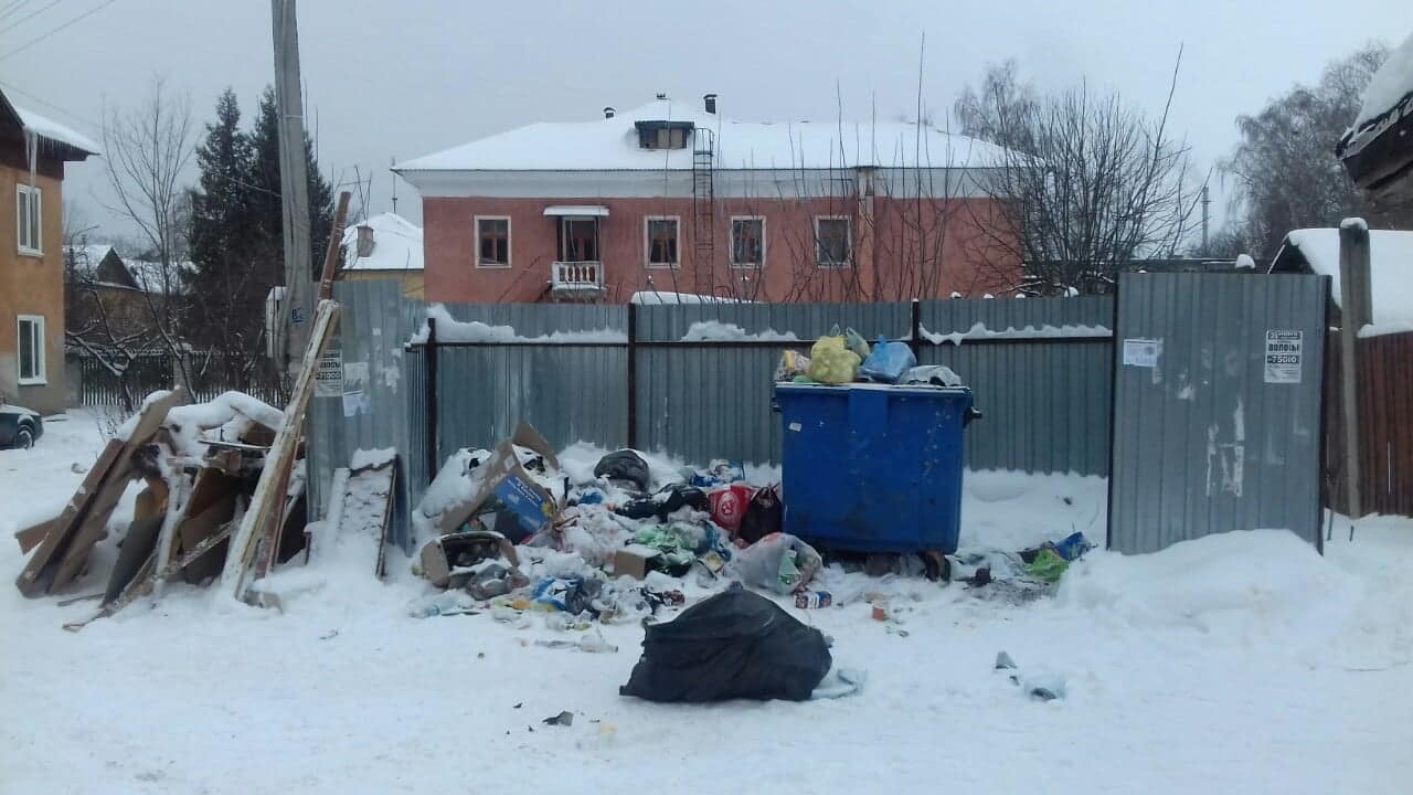 Точная погода в заволжье нижегородской. Мусорный полигон Городец. Невывоз.