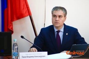 Гордума Нижнего Новгорода одобрила отставку мэра
