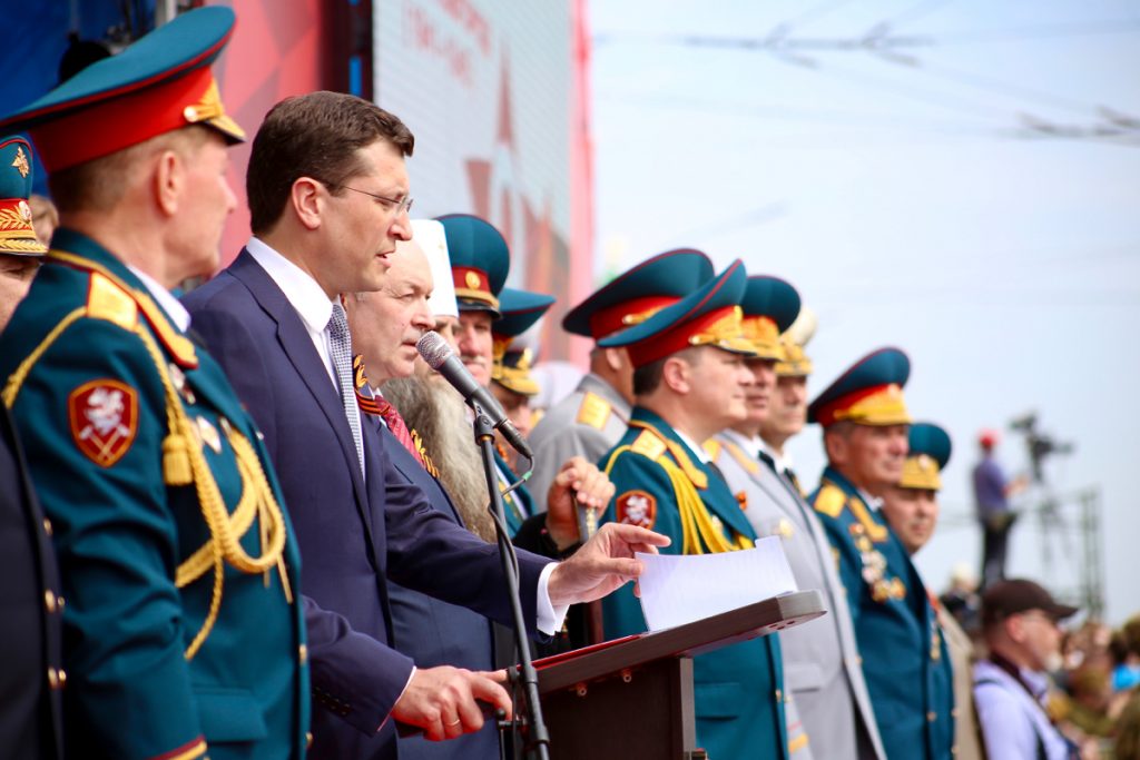 Фоторепортаж: Нижегородцы празднуют День Победы