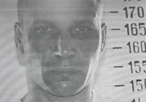 Подозреваемый в тройном убийстве в Выксе задержан