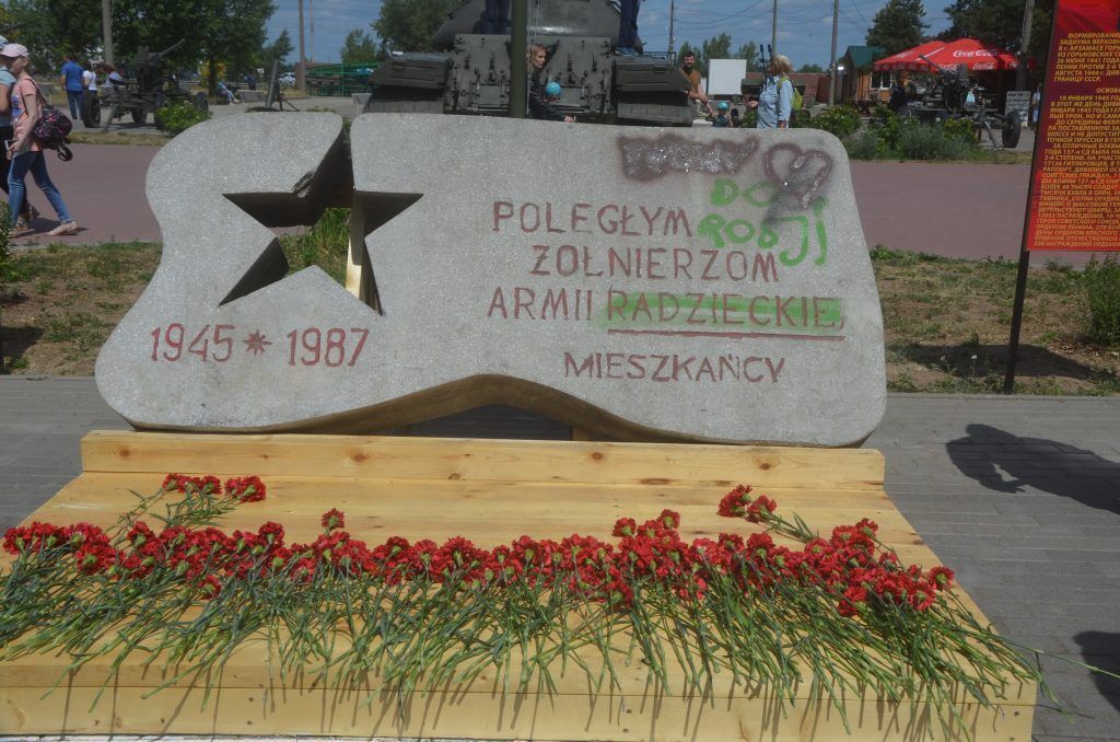 Спасённый польский памятник: о чем молчат единороссы…