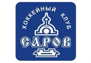 Телефонная компания подала иск к ХК "Саров" на 4,8 млн рублей