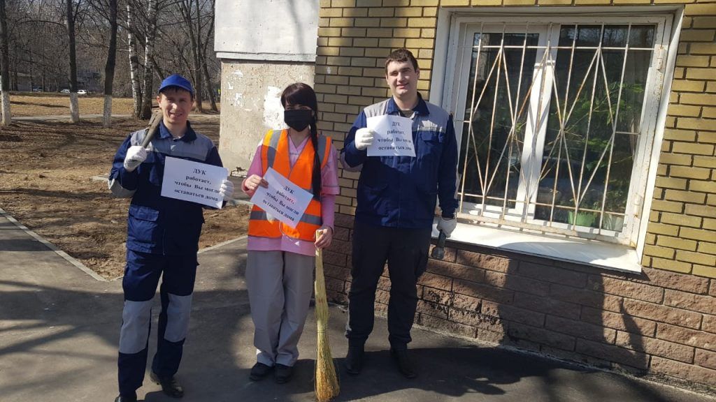 Нижегородские ДУКи меняют режим работы в связи с введением самоизоляции