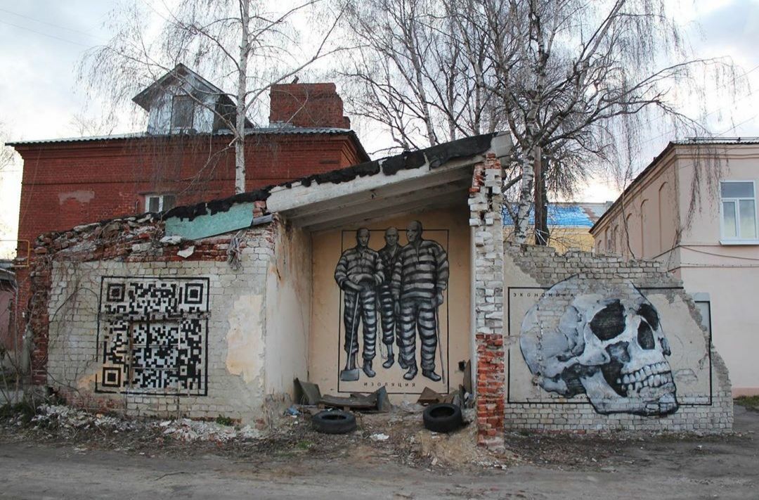 Нижегородский художник создал граффити о режиме повышенной готовности