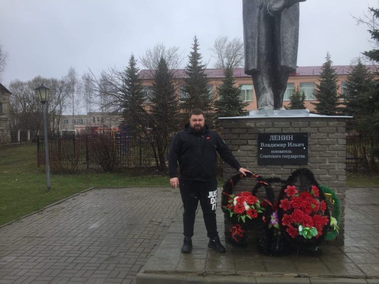 НРО КПРФ отметило 150 лет со дня рождения Ленина
