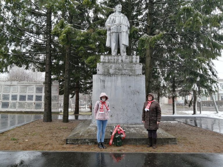 НРО КПРФ отметило 150 лет со дня рождения Ленина