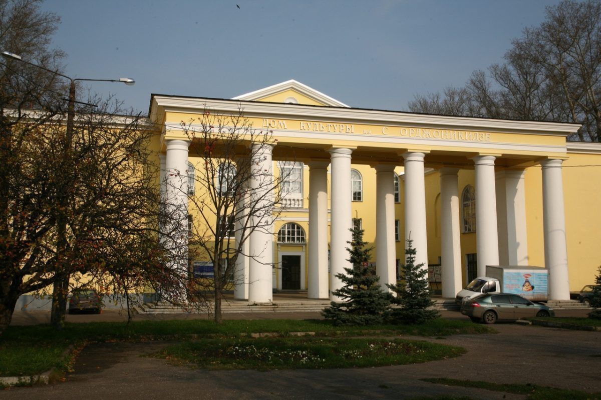 Дворец Орджоникидзе Нижний Новгород