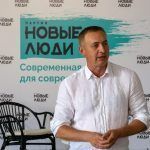 "Новые люди" выдвинули представителей в Думу Нижнего Новгорода по всем округам
