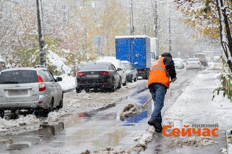 Осадки нижний новгород сейчас