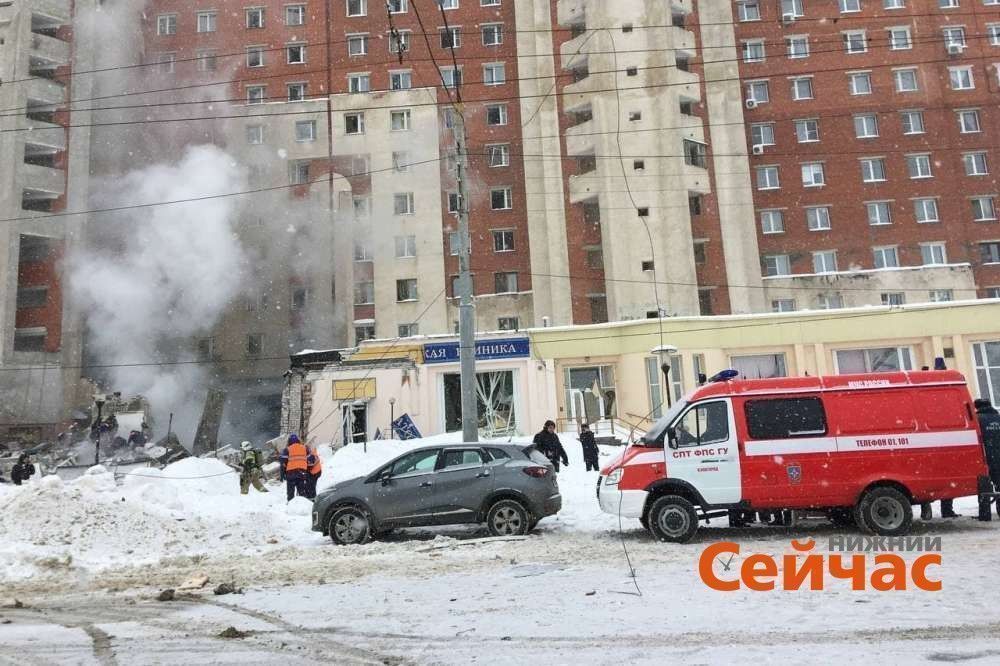 Взрыв в нижнем новгороде сейчас. Взрыв газа Мещерский бульвар. Взрыв в Канавинском районе Нижнего Новгорода.