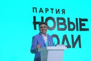 Партия "Новые люди" проводит конкурс на лучший арт-объект для Нижнего Новгорода