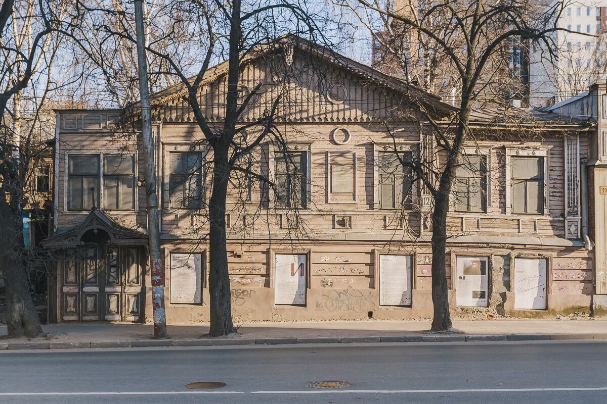 Музей Нижегородской интеллигенции Нижний Новгород