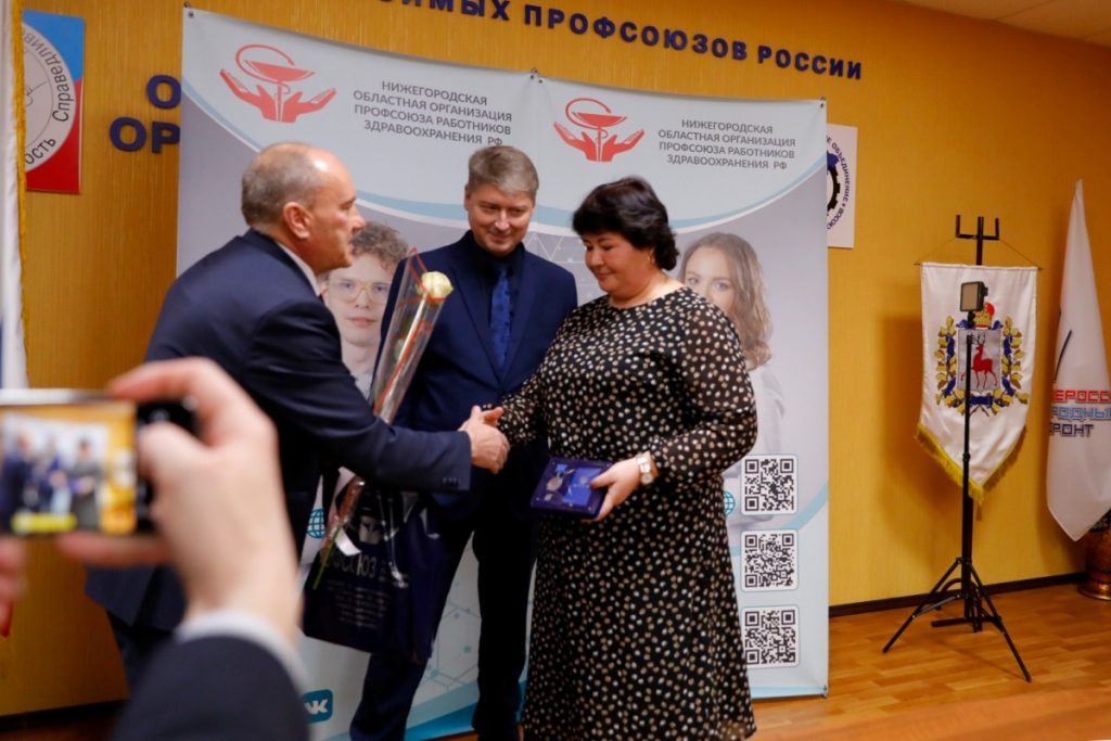 Девять нижегородских медиков получили награды за работу на новых территориях РФ