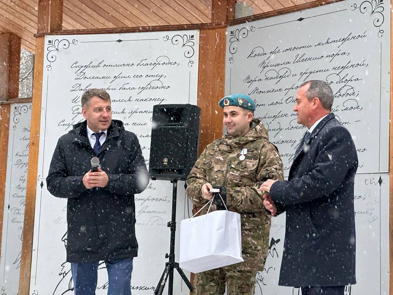 Евгений Чинцов подвел итоги года совместно с администрацией Советского района