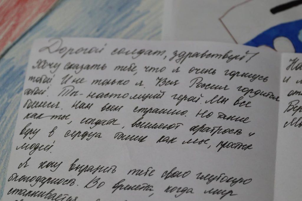 Евгений Чинцов провел урок мужества в школе №173 имени Аристархова