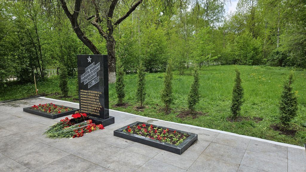 Ассоциация домоуправляющих компаний в честь 80-летия Победы организовала праздники для всех жителей МКД