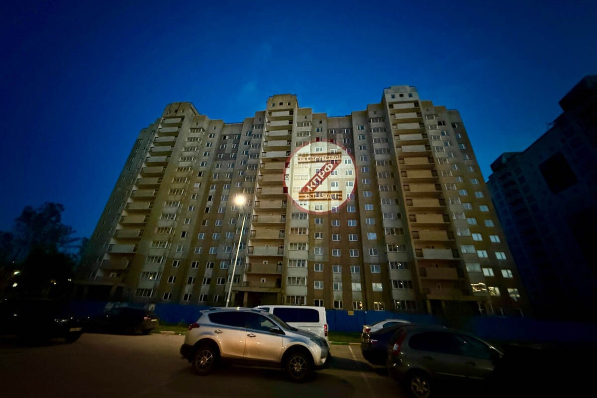 Нижегородские коммунисты провели акцию «Zа Победу» на фасадах домов Нижнего Новгорода