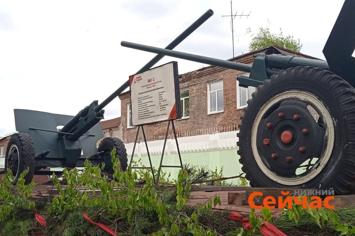Почти 270 тысяч человек встретили "Поезд победы" на Горьковской магистрали