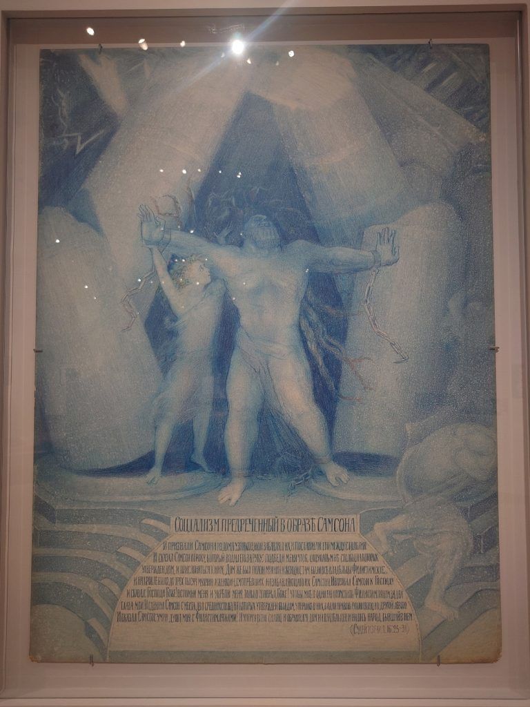 Выставка скульптур Сергея Коненкова открылась в Нижнем Новгороде