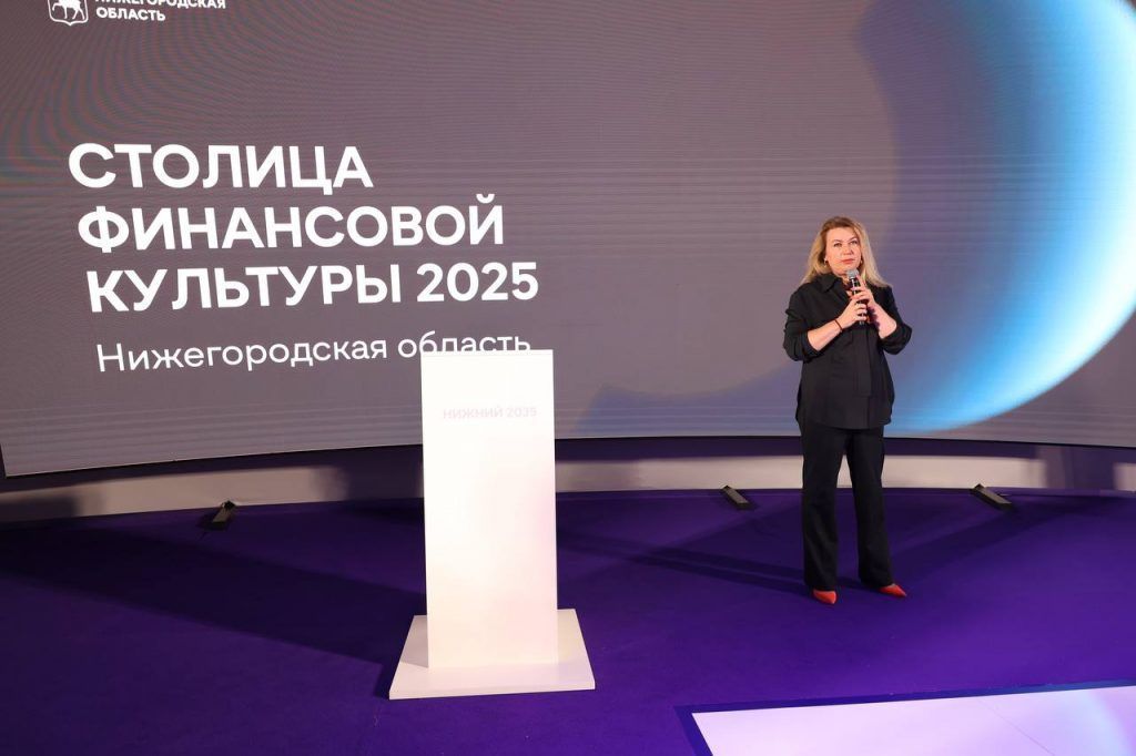 Портал «Резидент Столицы финансовой культуры» начнет работать летом