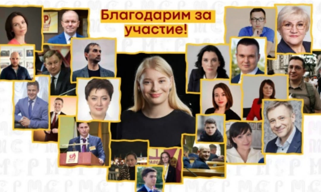 Подопечные Гриневич показали лучший результат в Политшколе молодежи "Справедливой России"