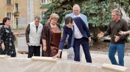 благоустройство