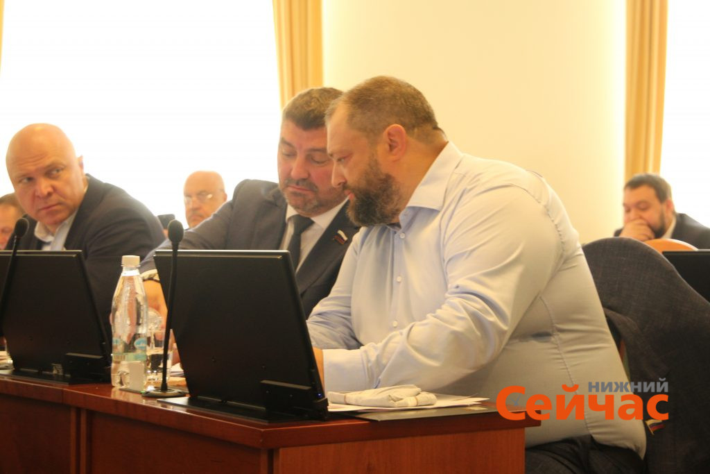 Заседание Законодательного собрания Нижегородской области 19 июня - Фоторепортаж