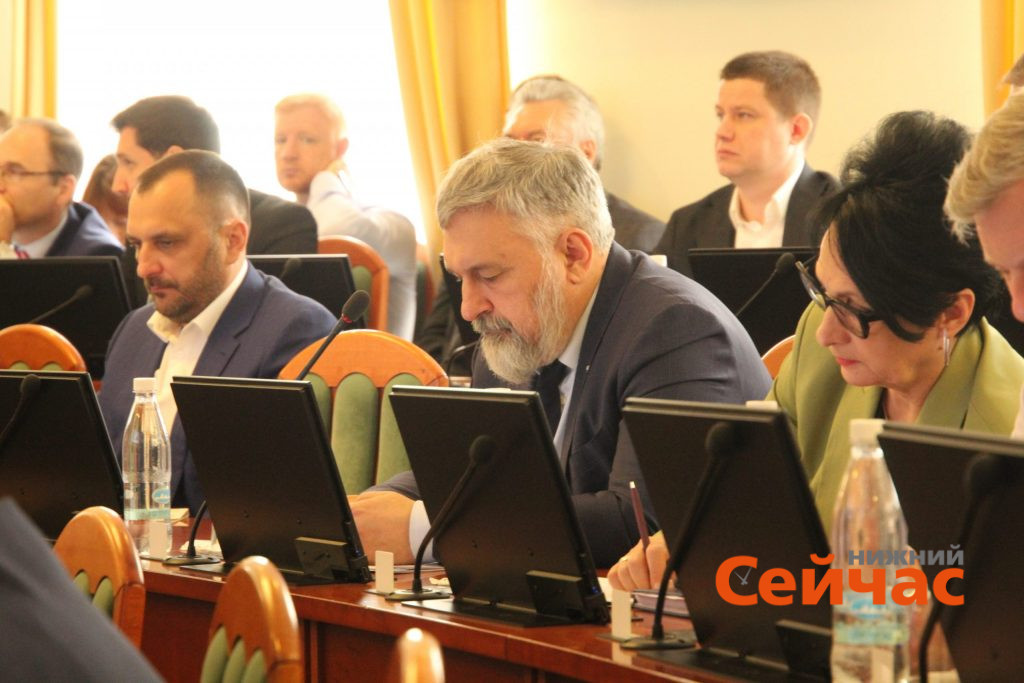 Заседание Законодательного собрания Нижегородской области 19 июня - Фоторепортаж