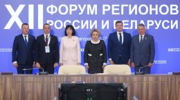 сотрудничество Нижегородской и Витебской областей