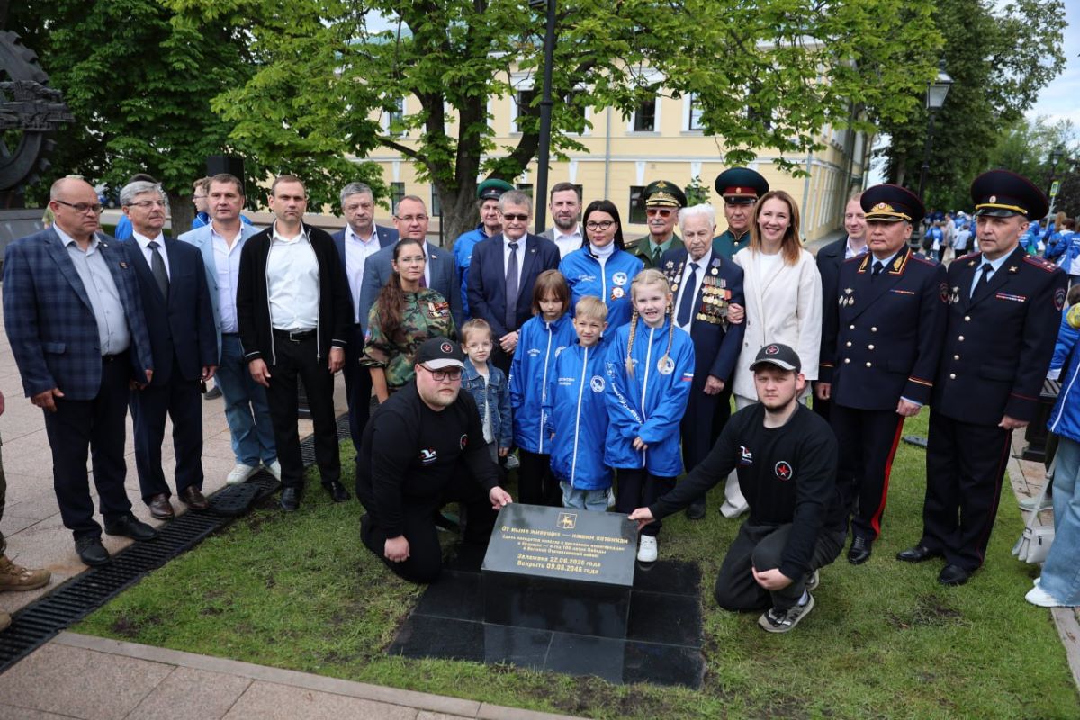 Капсулу к столетию Победы заложили в Нижнем Новгороде