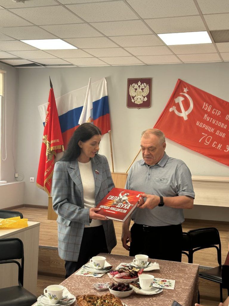 Депутат Гриневич встретилась с тружениками тыла и детьми блокадного Ленинграда