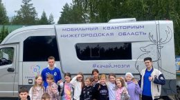 патриотический проект