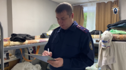 рейд по мигрантам