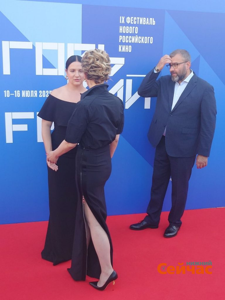 Названы победители «Горький fest»-2025. Фоторепортаж с закрытия фестиваля