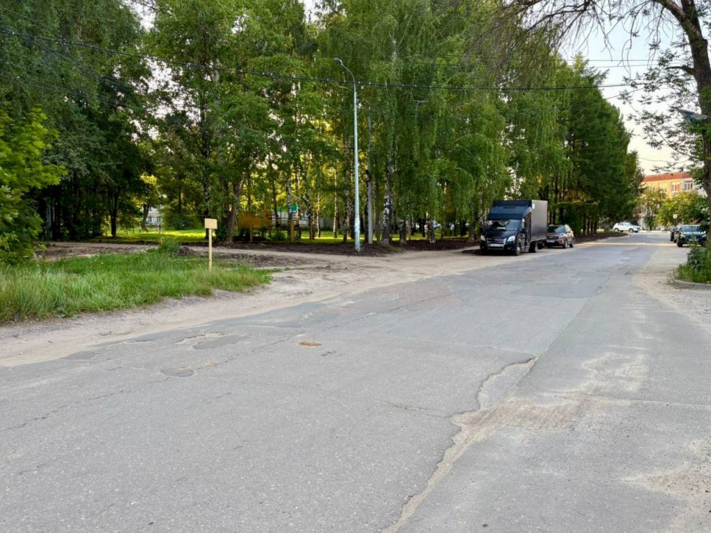 Сэкономленные деньги позволят отремонтировать улицу в Новинках