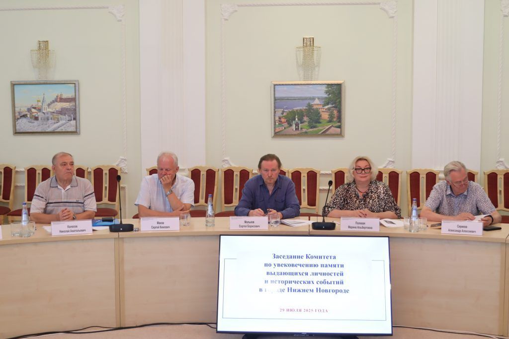 Депутаты Гордумы поддержали появление сквера имени Коноваленко