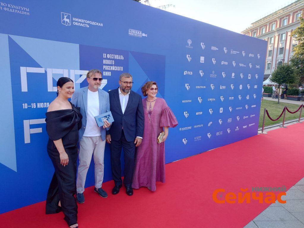 Фестиваль «Горький fest»-2025: фоторепортаж с красной дорожки