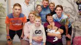 демография