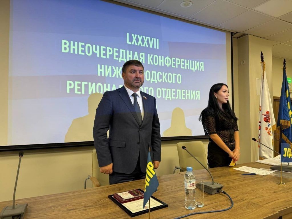 Нижегородское отделение ЛДПР выдвинуло кандидатов на предстоящие выборы